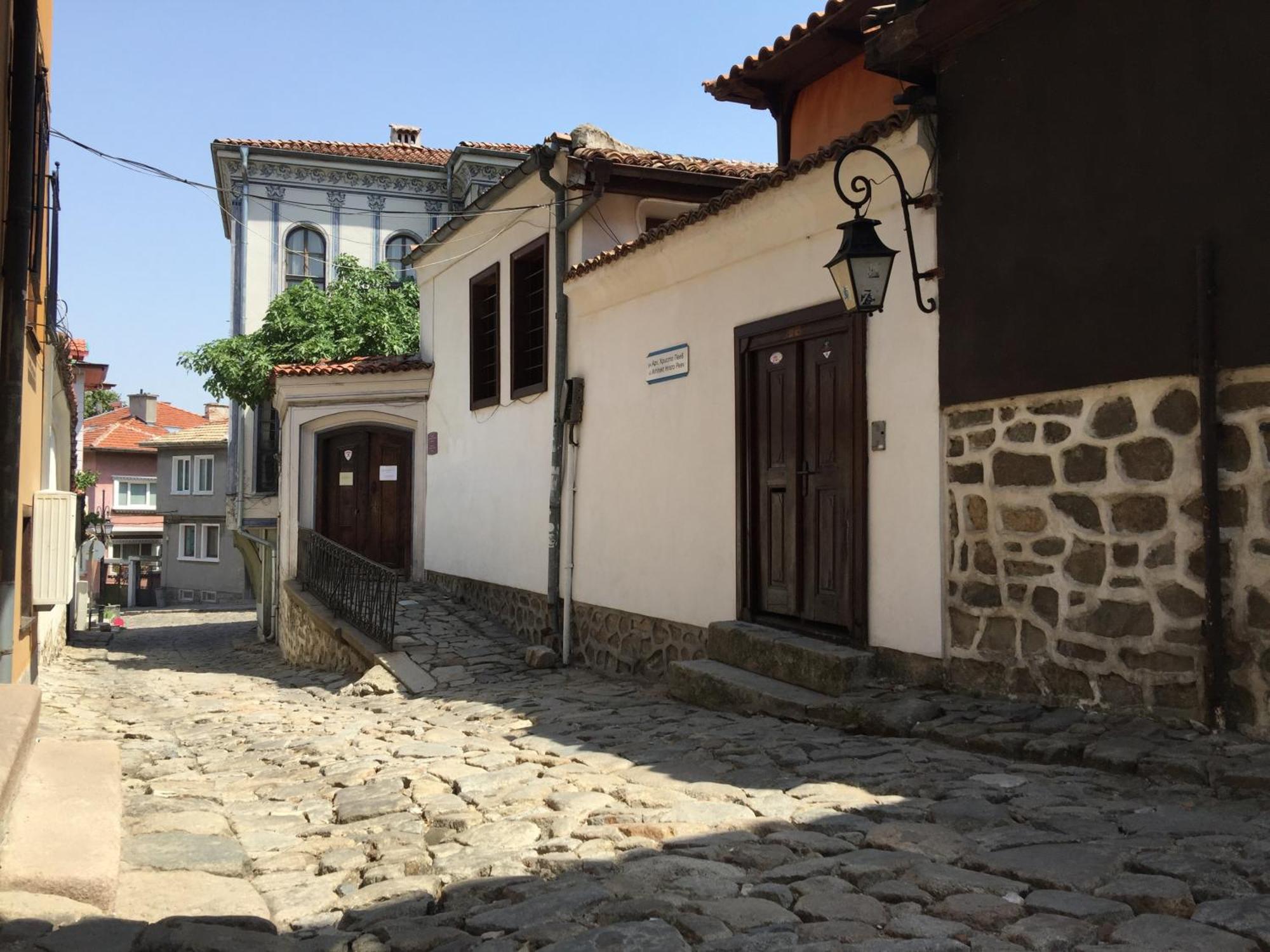 The House With The Piano Hotel Plovdiv Exterior photo